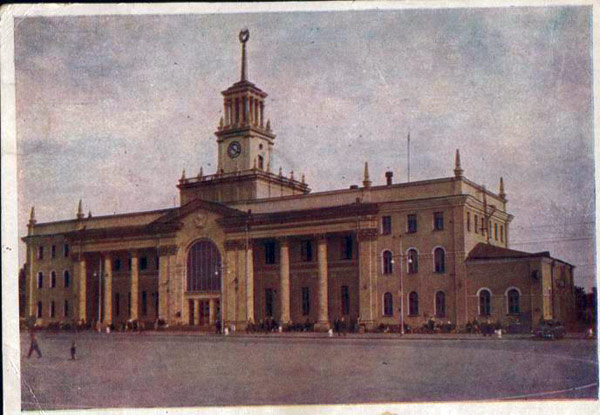 Старый Краснодар. Привокзальная Площадь Старый Краснодар. Привокзальная Площадь