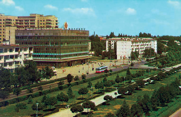 Старый Краснодар. 1974 Красная, Универмаг Краснодар Старый Краснодар. 1974 Красная, Универмаг Краснодар