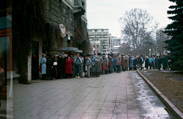 Старый Краснодар. 80-е Угол Красной и Ленина Старый Краснодар. 80-е Угол Красной и Ленина