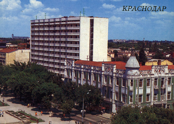 Старый Краснодар. Красная, Гостиница Москва Старый Краснодар. Красная, Гостиница Москва